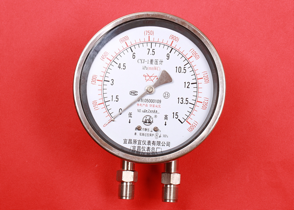 CYJ-3差圧計 CYJ-3差圧計